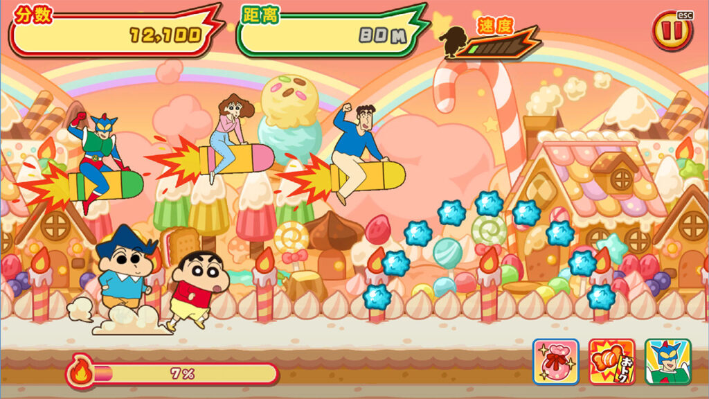 《蜡笔小新 风起云涌! 火焰的春日部快腿侠!!/CRAYON SHINCHAN The Storm Called! FLAMING KASUKABE RUNNER!!》Build.9589647/容量2.64GB/官方简体中文插图2