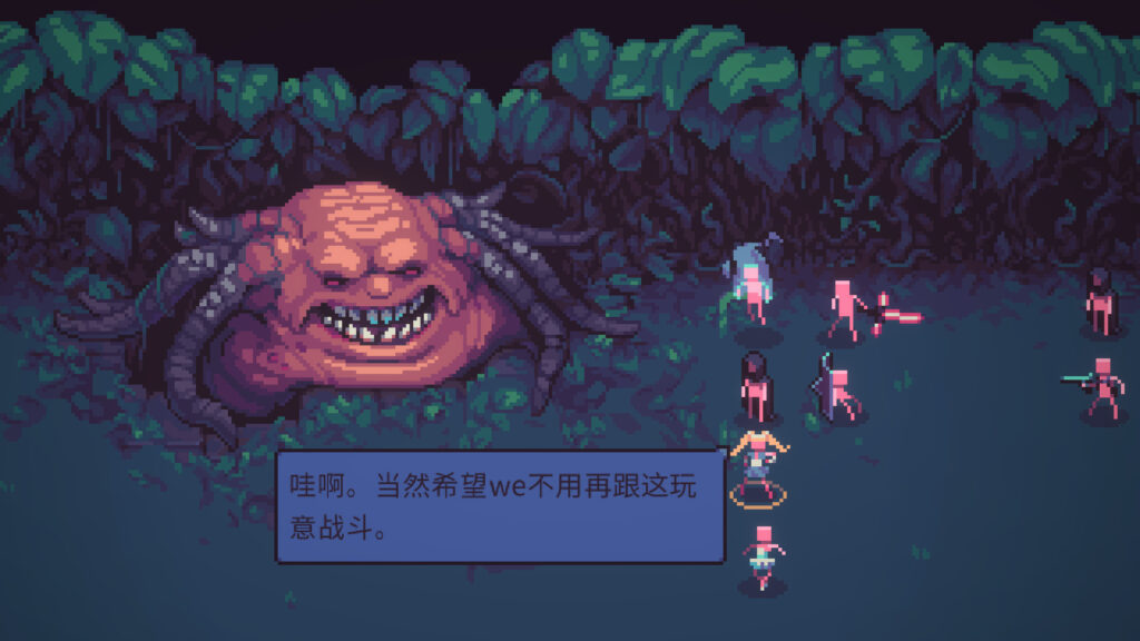 《暴君的游戏/Despot’s Game/Despots Game》V1.9.11官中|支持键鼠|容量856MB插图2