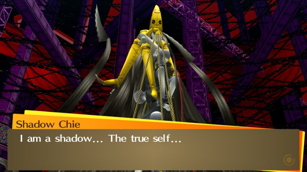 《女神异闻录4：黄金版/Persona 4:Gold Edition》V1.0/带汉化补丁/官方繁体中文/赠多项修G器/赠超完美2周目白金存档/容量12GB插图2
