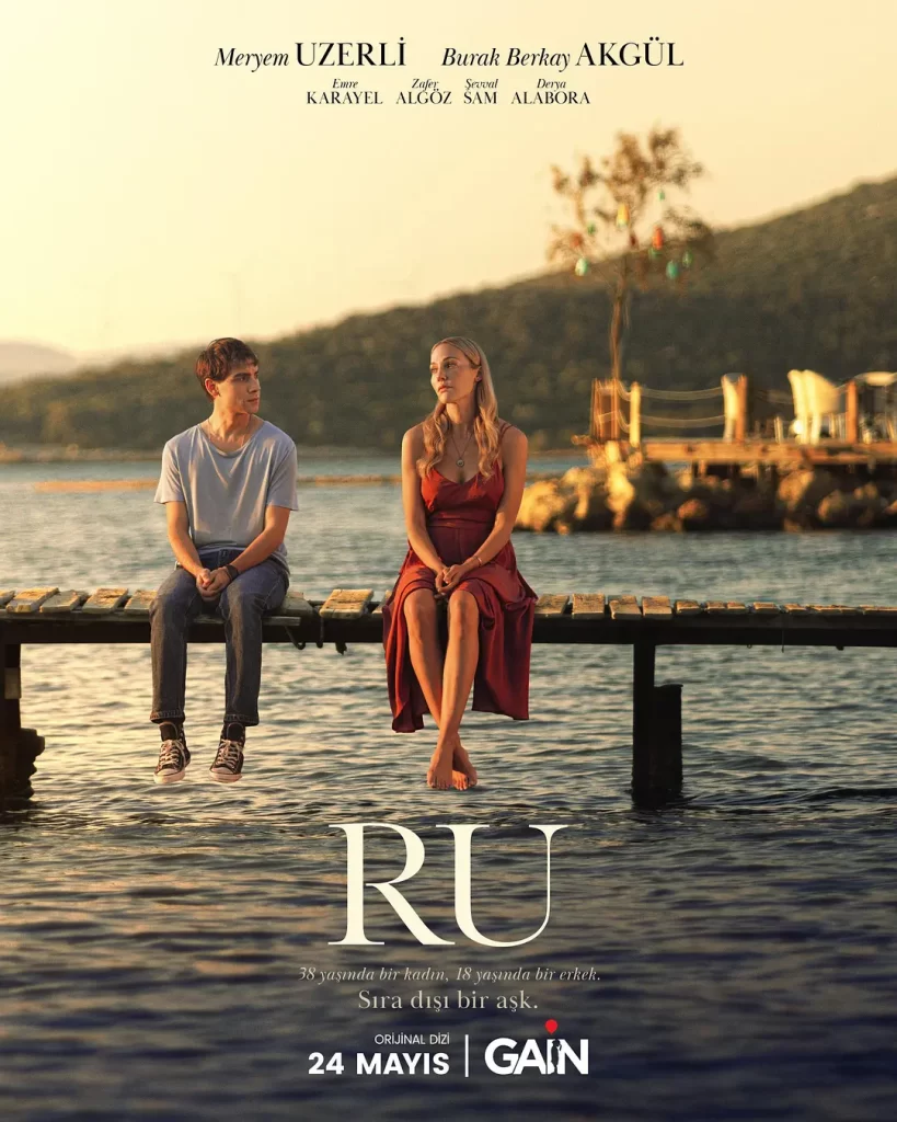 Ru [2024][剧情 土耳其]插图
