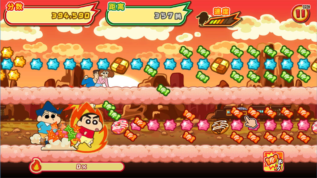 《蜡笔小新 风起云涌! 火焰的春日部快腿侠!!/CRAYON SHINCHAN The Storm Called! FLAMING KASUKABE RUNNER!!》Build.9589647/容量2.64GB/官方简体中文插图3
