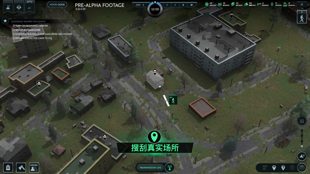 《无感染区/Infection Free Zone》V0.24.4.18.BETA官中简体|容量4.17GB插图3 《无感染区/Infection Free Zone》V0.24.4.18.BETA官中简体|容量4.17GB插图3