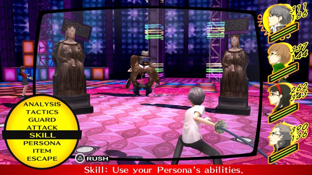 《女神异闻录4：黄金版/Persona 4:Gold Edition》V1.0/带汉化补丁/官方繁体中文/赠多项修G器/赠超完美2周目白金存档/容量12GB插图3