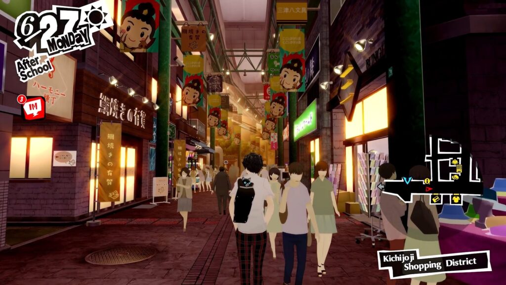 《女神异闻录5：皇家版 Persona 5 The Royal》PC Switch中文插图1
