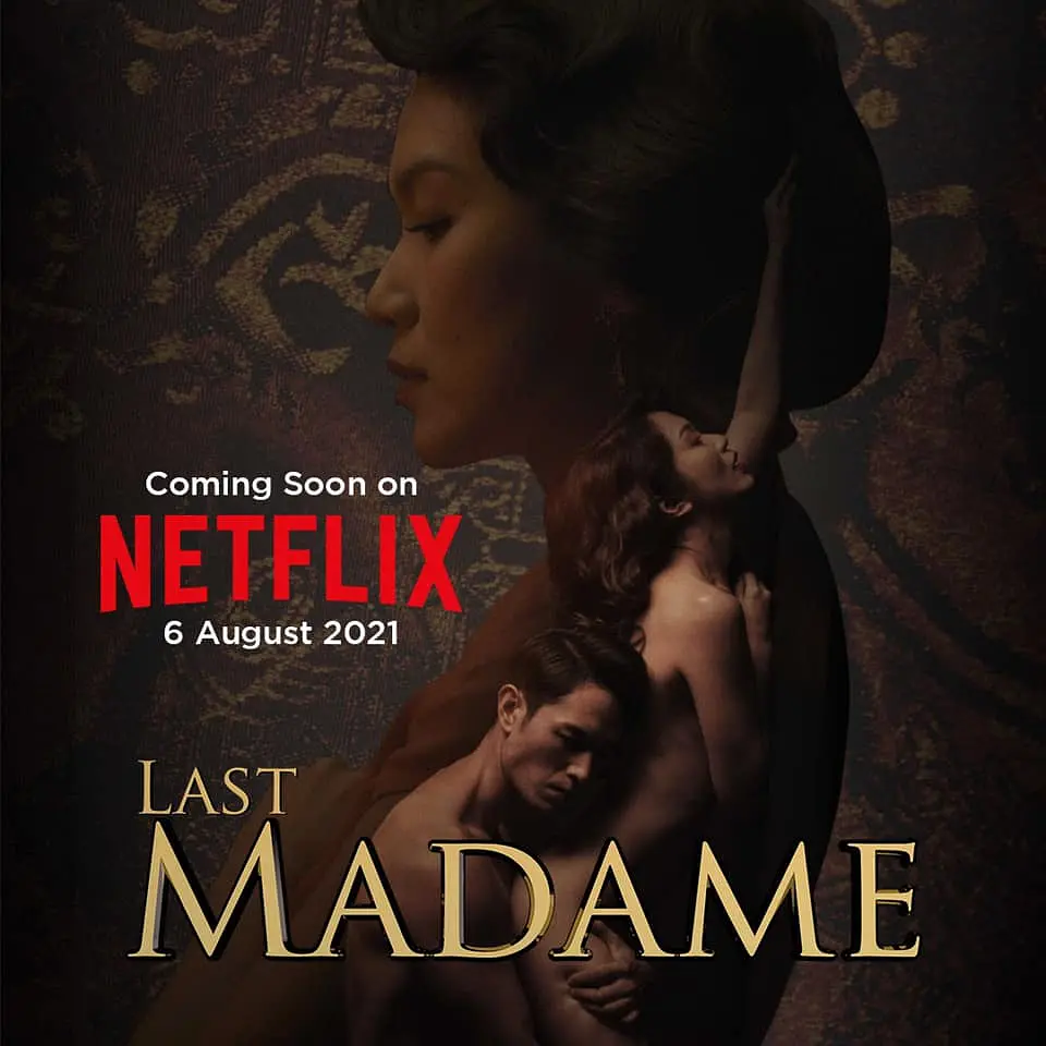 最后的夫人 Last Madame (2019)【全12集】-源码交易网