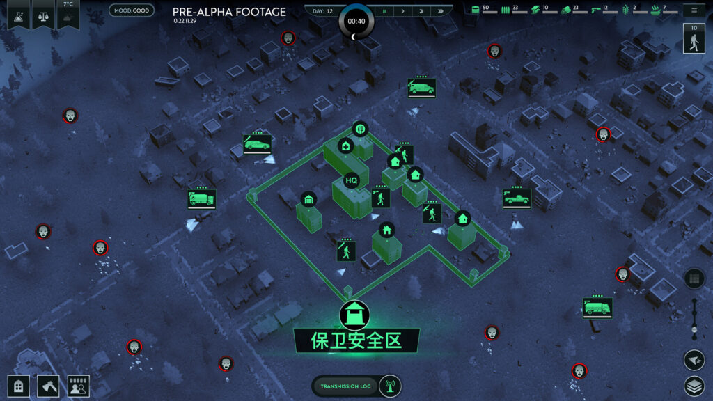 《无感染区/Infection Free Zone》V0.24.4.18.BETA官中简体|容量4.17GB插图2 《无感染区/Infection Free Zone》V0.24.4.18.BETA官中简体|容量4.17GB插图2