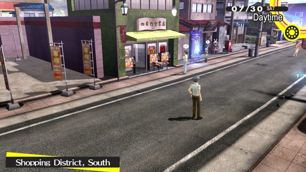 《女神异闻录4：黄金版/Persona 4:Gold Edition》V1.0/带汉化补丁/官方繁体中文/赠多项修G器/赠超完美2周目白金存档/容量12GB插图1