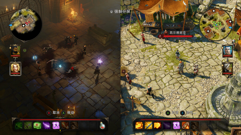 《神界:原罪加强版/Divinity: Original Sin – Enhanced Edition》v2.0.119.430|容量10GB|官方简体中文|支持键盘.鼠标.手柄插图2 《神界:原罪加强版/Divinity: Original Sin – Enhanced Edition》v2.0.119.430|容量10GB|官方简体中文|支持键盘.鼠标.手柄插图2