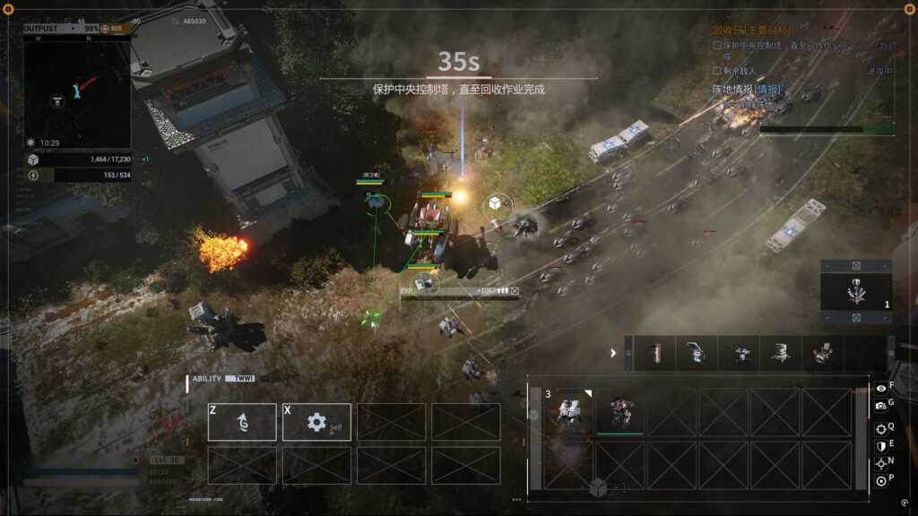 《重装前哨 Outpost Infinity Siege》v1.0/官中简体|容量36.4GB-源码交易网