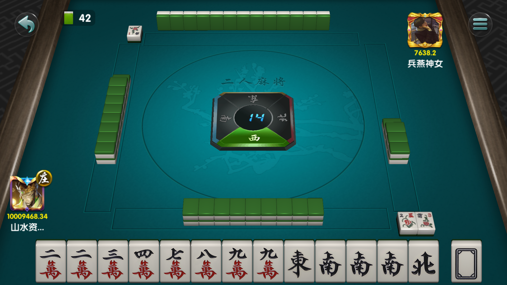 网狐系列乐博互娱组件修复版+视频教程插图64