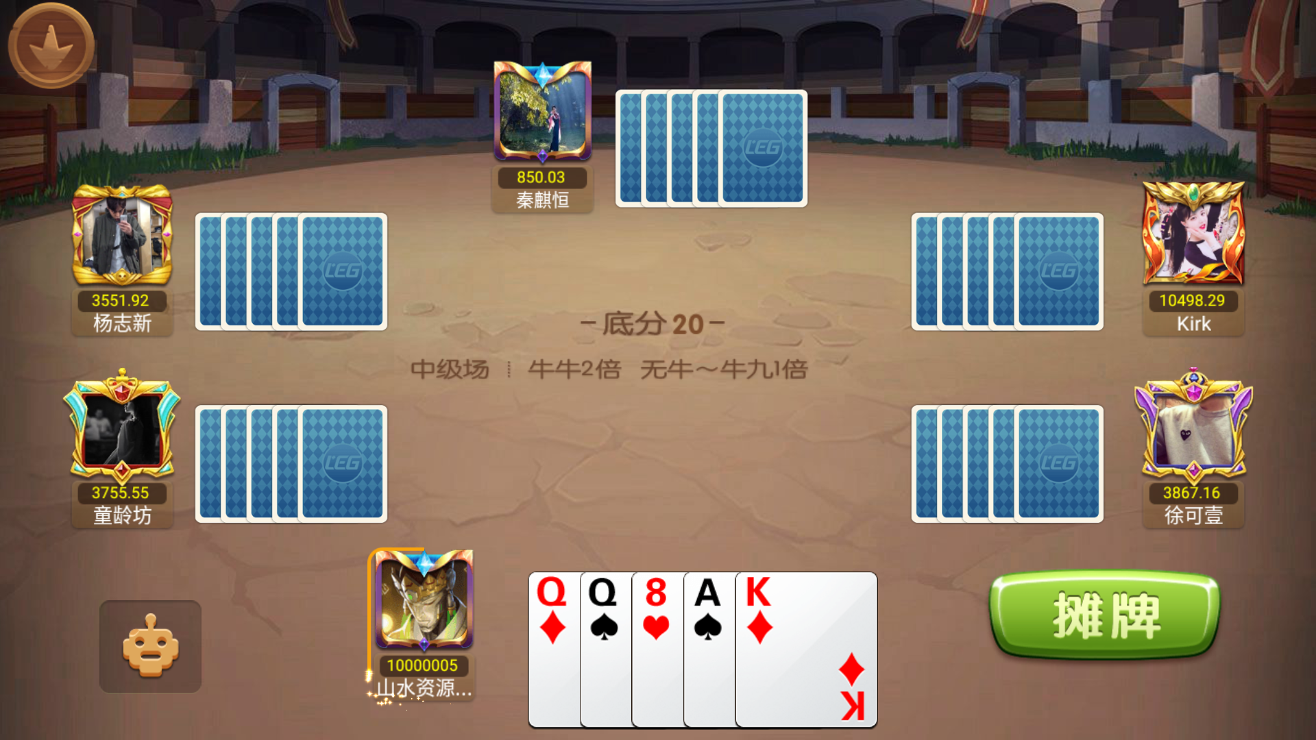 网狐系列乐博互娱组件修复版+视频教程插图68