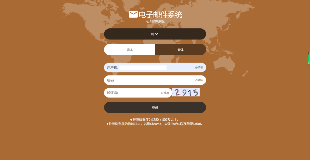 图片[6]-天恒二开信誉盘系统源码/六合彩/七星彩/现金盘口-源码交易网