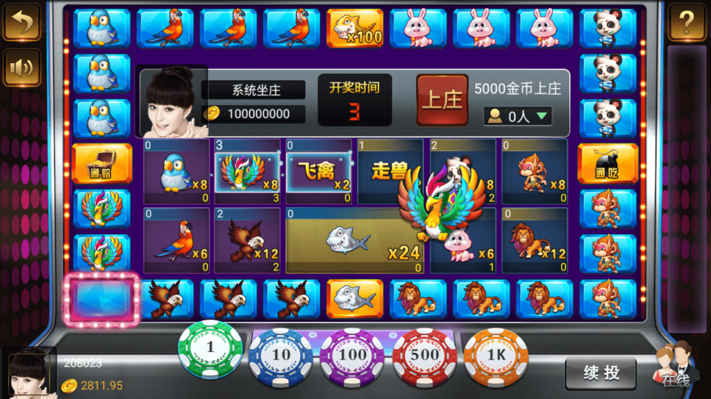 图片[13]-微星二开 大金猪胜博棋牌源码全套+视频搭建教程-源码交易网