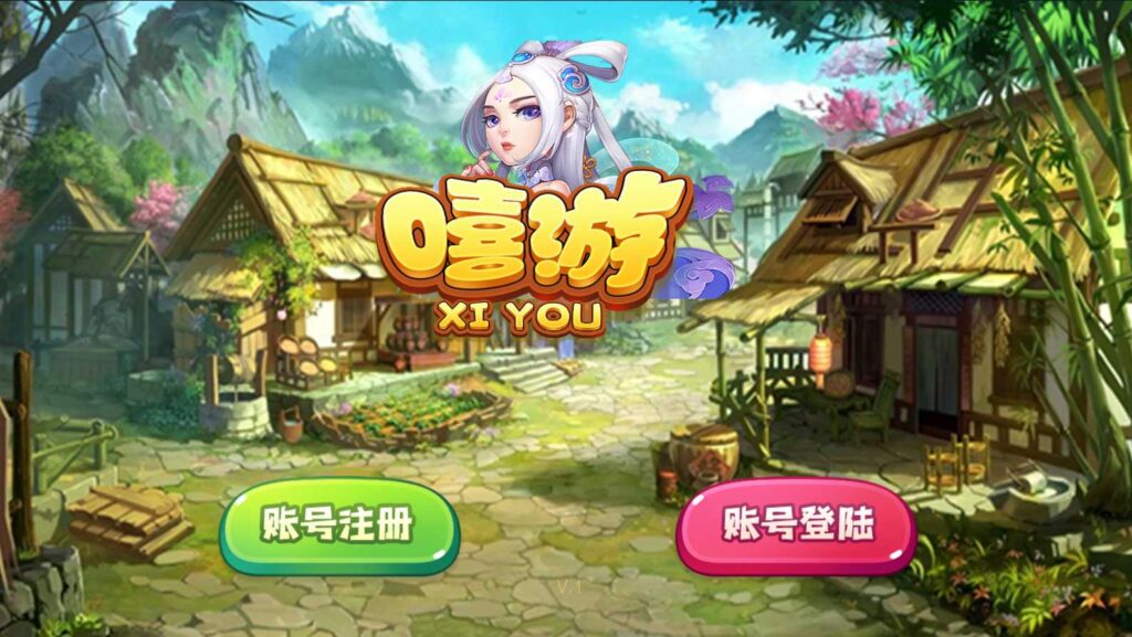 网狐系列嘻游【附带最新解密工具】-源码交易网