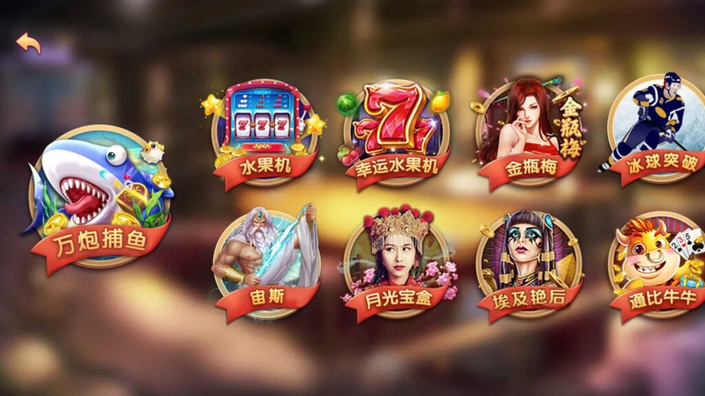 图片[6]-万盛系列（萌姐来了）琅琊 三端电玩-源码交易网