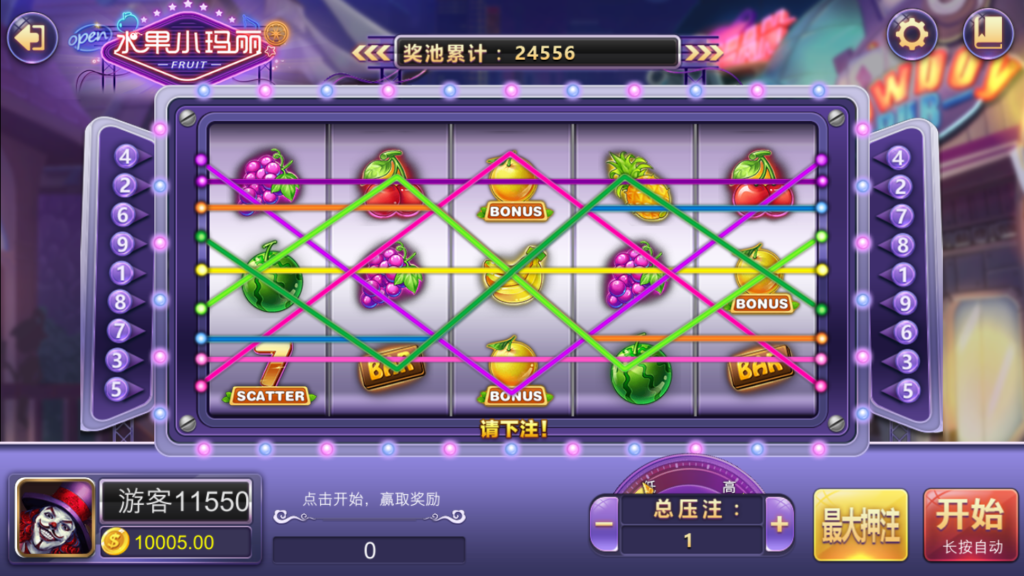 图片[5]-最新更新创游风云完整数据运营-源码交易网
