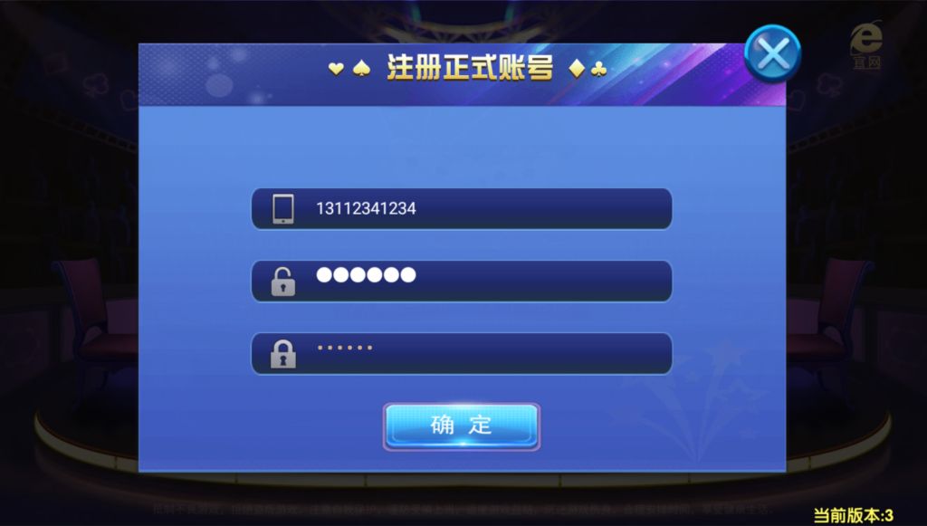 微星小清新捕鱼版本完整源码组件下载免微信/免短信视频搭建教程-源码交易网