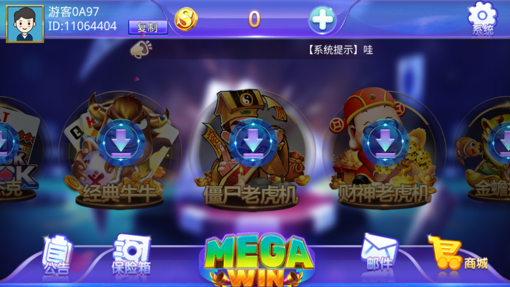 蒙特系列大钱门+解密工具+视频教程+搭建环境+控制端-源码交易网