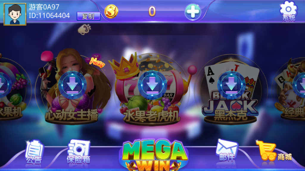 图片[4]-蒙特系列大钱门+解密工具+视频教程+搭建环境+控制端-源码交易网