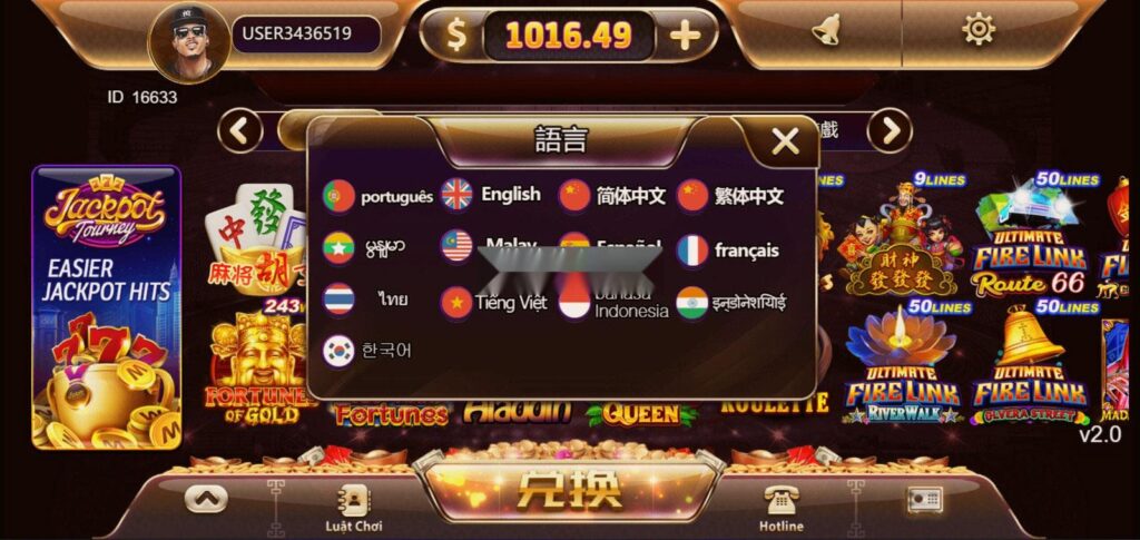 海外系列黑金版119个游戏/13国语言/h5+app游戏电玩城/后台带控制/游戏可定制/最全棋牌游戏源码-源码交易网