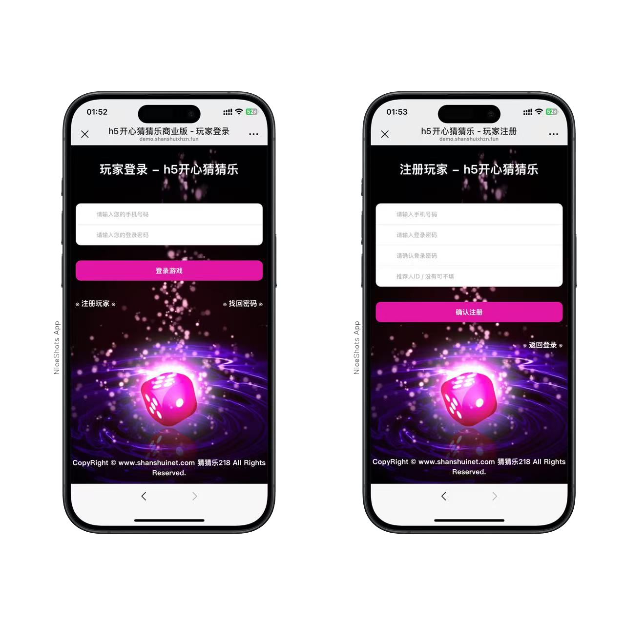 h5开心猜猜乐完美修复版+搭建教程+可打包APP-源码交易网