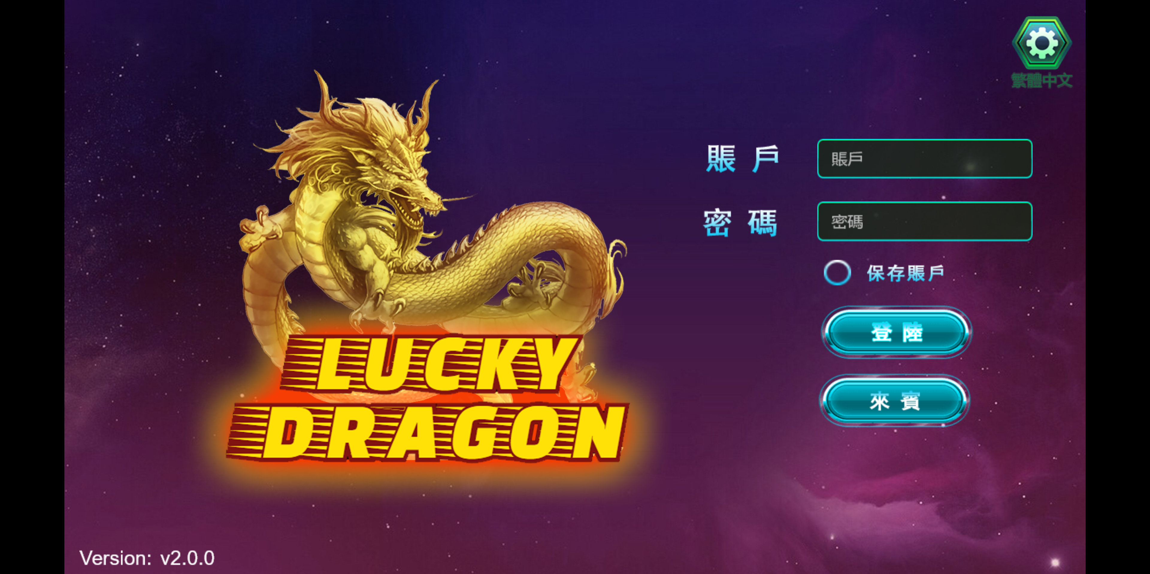 欧美slots,美国slots海外电玩全套+H5+安卓苹果-源码交易网