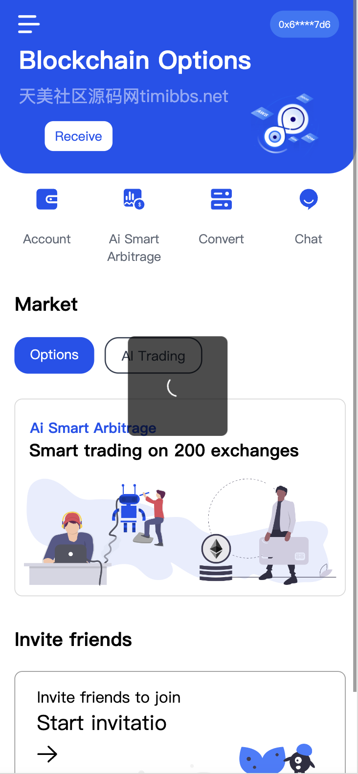 Java多语言dapp质押挖矿盗u源码/前端uniapp纯源码+后端Java-源码交易网