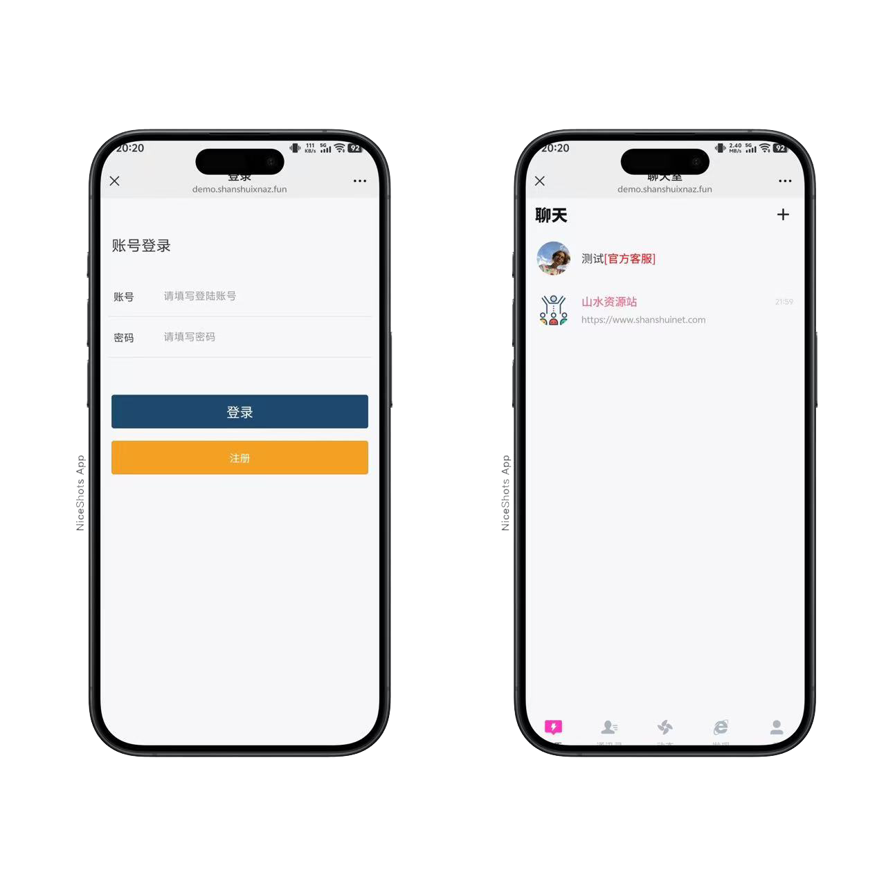 h5聊天室源码/全开源无授权/可打包APP+搭建教程-源码交易网