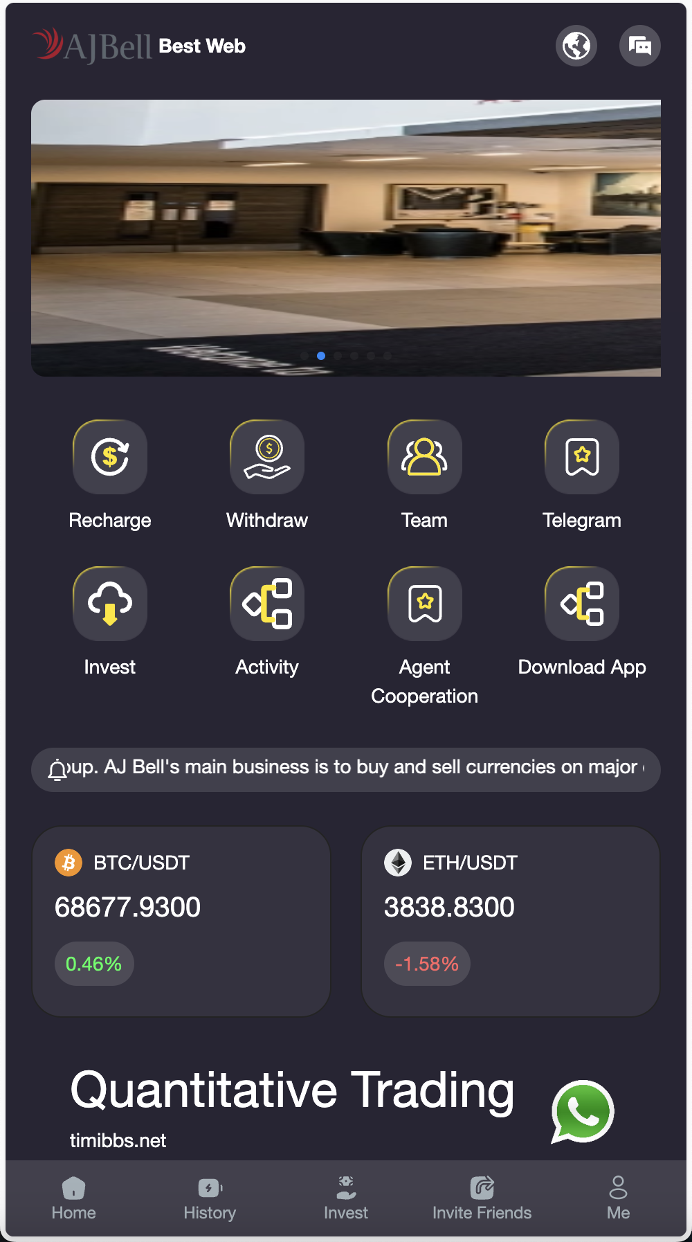 海外虚拟货币投资理财源码/前端html+后端PHP+搭建教程-源码交易网