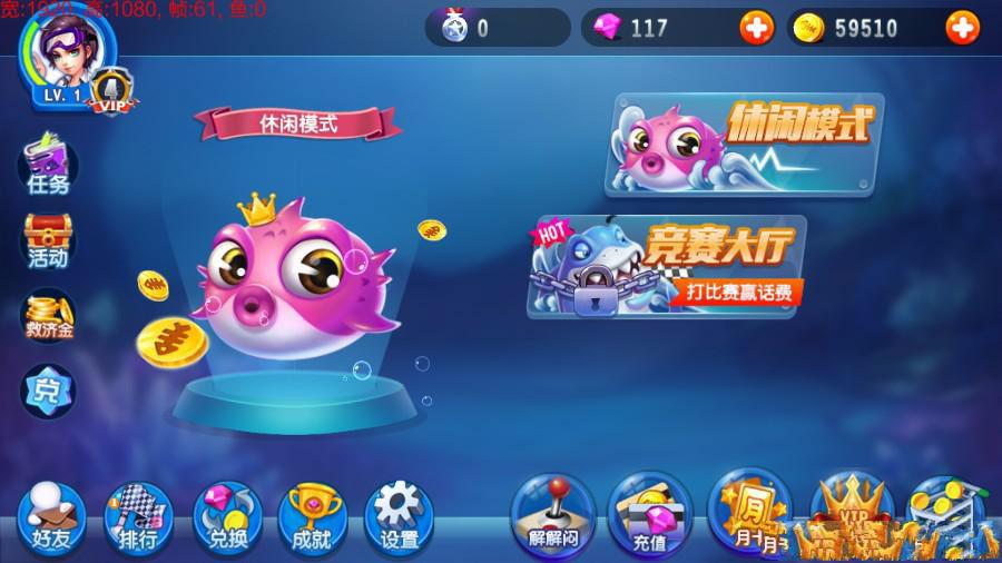 Unity 3d 休闲娱乐棋牌类游戏源码-源码交易网