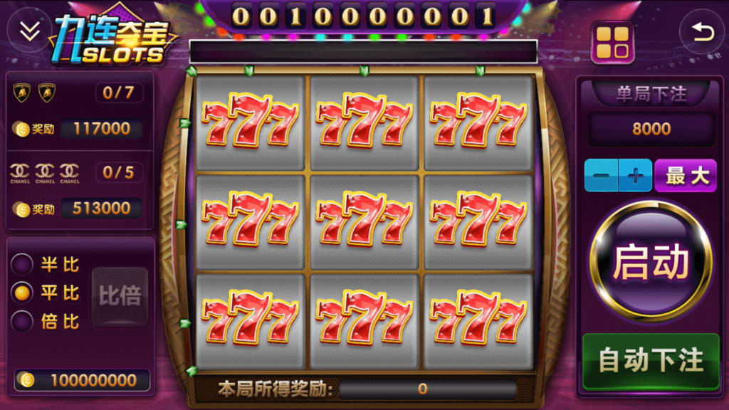 图片[31]-网狐系列悠游电玩三端齐全-源码交易网