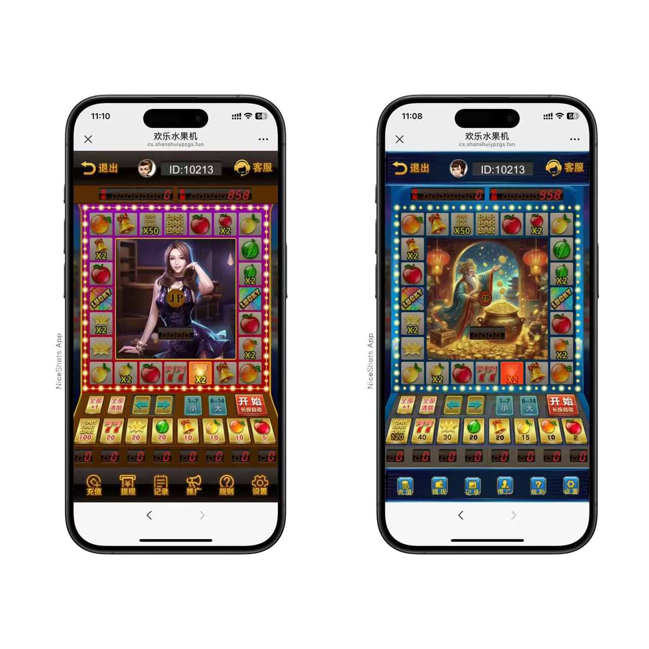 h5最新版怀旧水果机程序+搭建教程-源码交易网