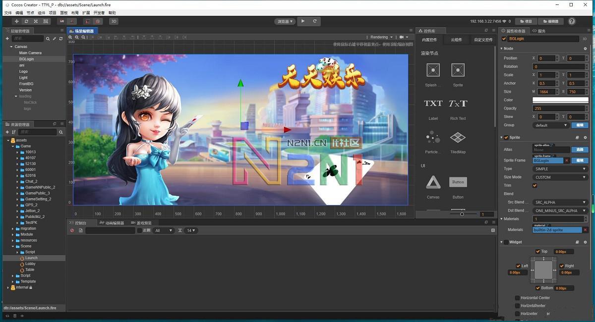 网狐CocosCreator版本源代码-源码交易网