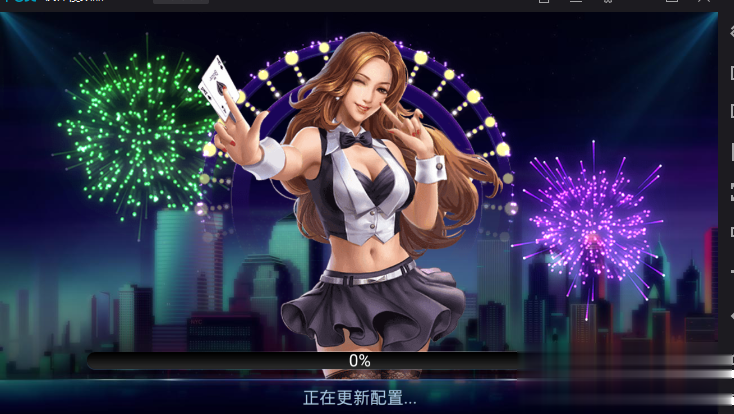 神风棋牌娱乐平台二开程序插图