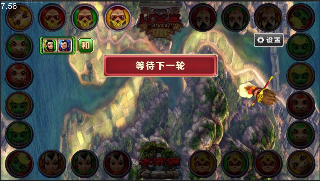 U3D系列花开富贵纯源码插图10