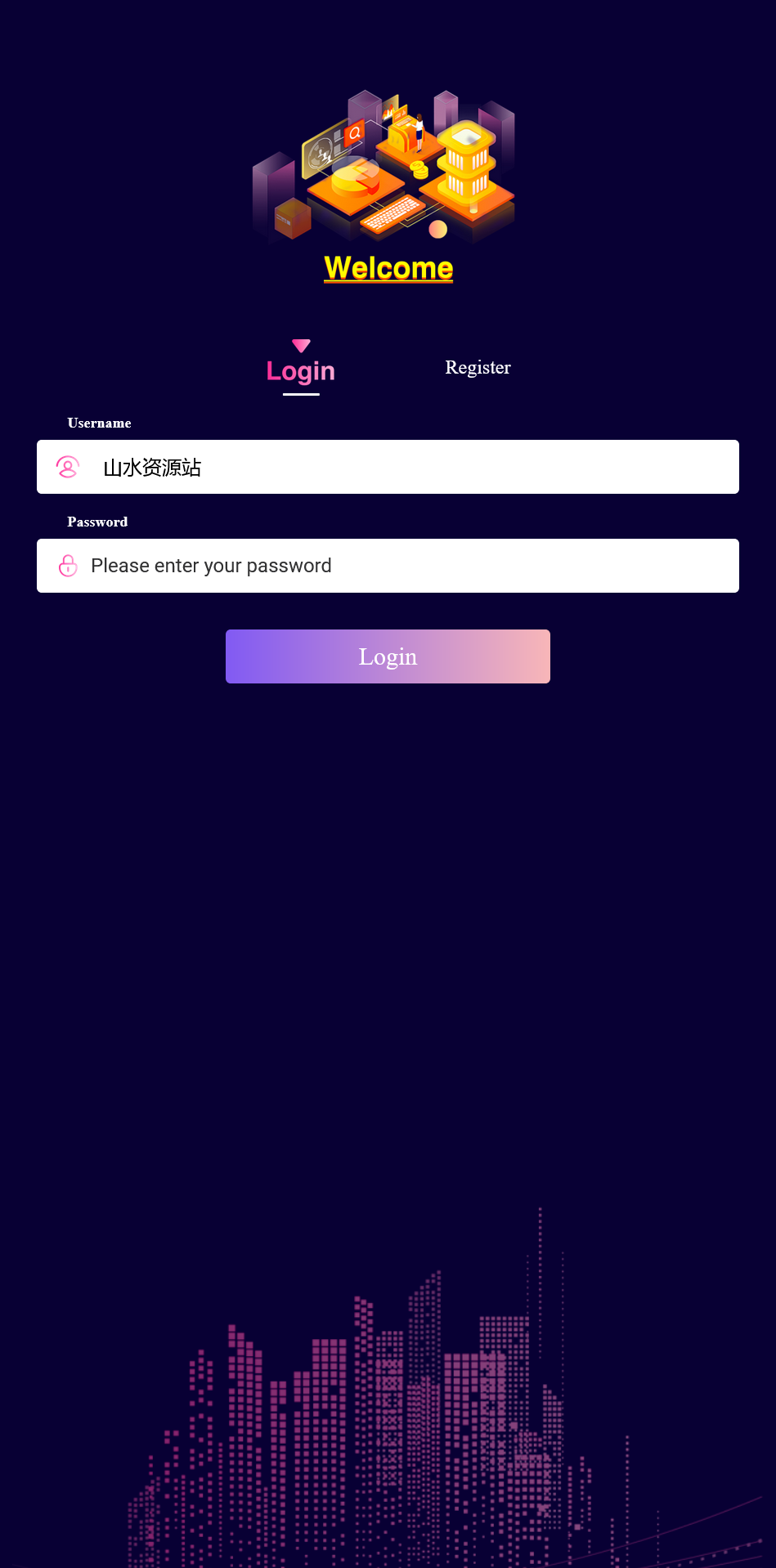 Purple Mine Home智能AI机器人投资理财源码+搭建教程-源码交易网