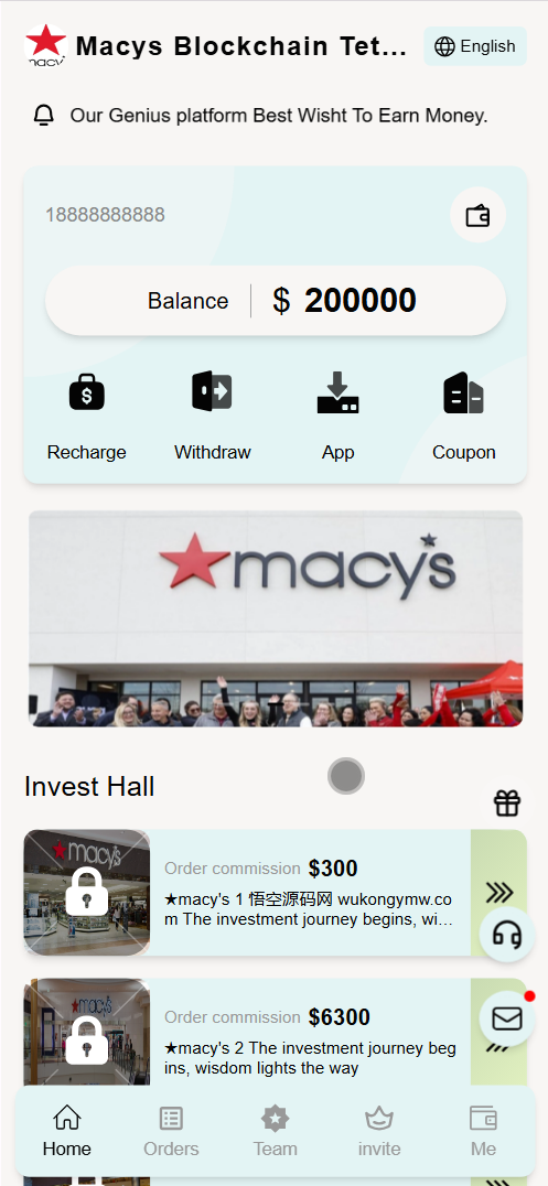 Macys Blockchain 海外投资理财源码/前端html+后端PHP+搭建教程-源码交易网