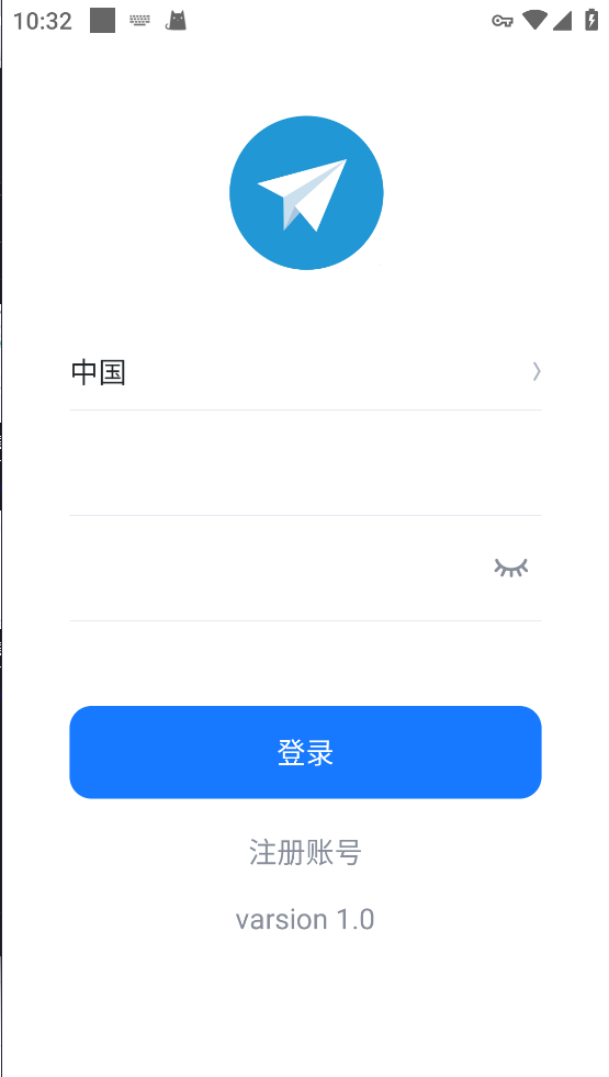 仿飞机默往im即时通讯聊天源码/私密聊天+阅后即焚/两个版本+搭建教程-源码交易网