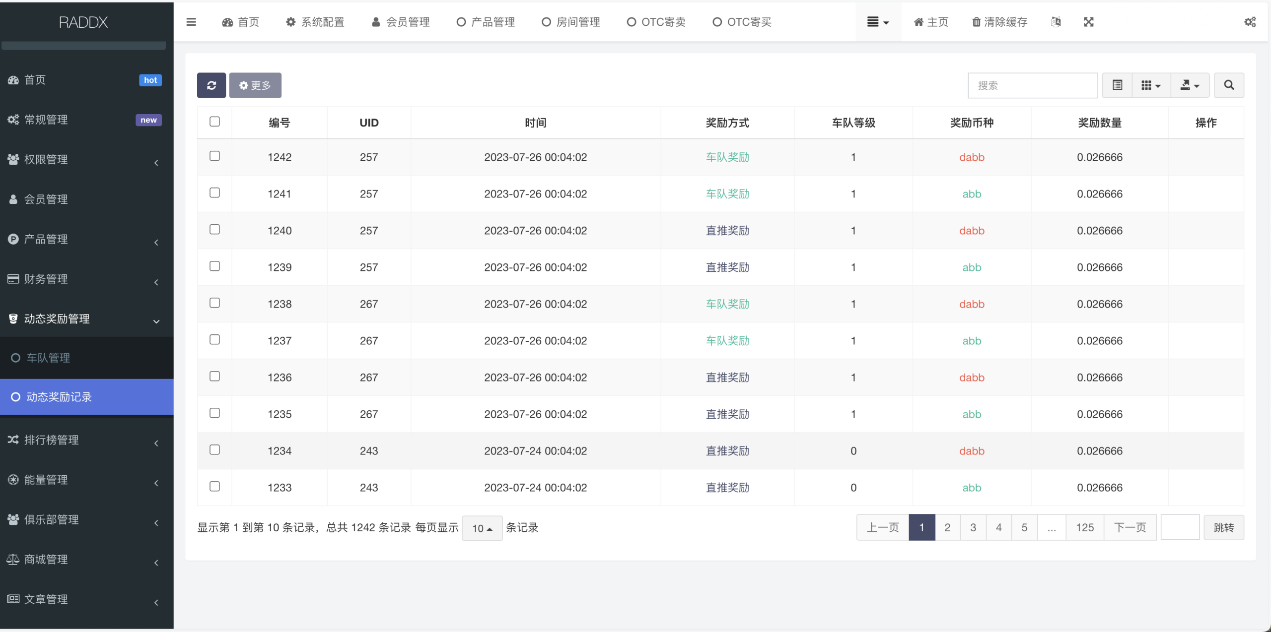 RADDX多语言以太坊区块dapp赛车游戏源码/支持以太坊BSC+ETH登录/BSC去中心化赛车游戏/OTC交易+车队+机器人+俱乐部+盲盒+分销推广+能量兑换+搭建教程插图27 RADDX多语言以太坊区块dapp赛车游戏源码/支持以太坊BSC+ETH登录/BSC去中心化赛车游戏/OTC交易+车队+机器人+俱乐部+盲盒+分销推广+能量兑换+搭建教程插图27