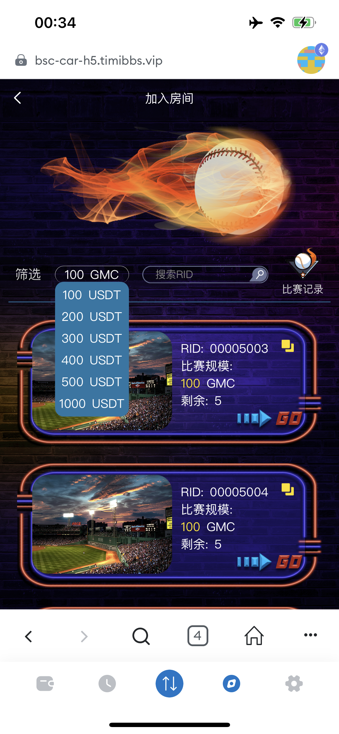 RADDX多语言以太坊区块dapp赛车游戏源码/支持以太坊BSC+ETH登录/BSC去中心化赛车游戏/OTC交易+车队+机器人+俱乐部+盲盒+分销推广+能量兑换+搭建教程插图1 RADDX多语言以太坊区块dapp赛车游戏源码/支持以太坊BSC+ETH登录/BSC去中心化赛车游戏/OTC交易+车队+机器人+俱乐部+盲盒+分销推广+能量兑换+搭建教程插图1