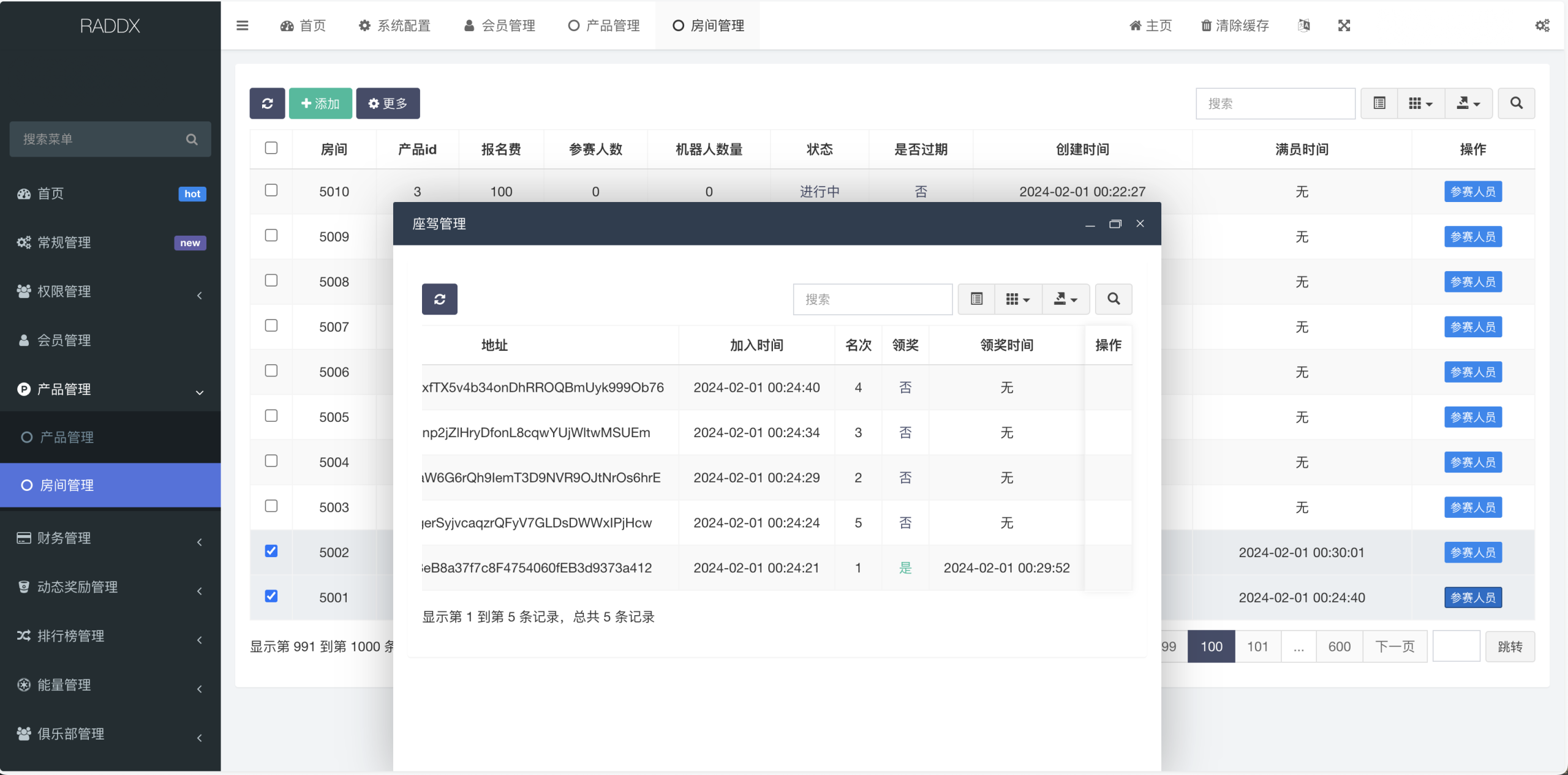 RADDX多语言以太坊区块dapp赛车游戏源码/支持以太坊BSC+ETH登录/BSC去中心化赛车游戏/OTC交易+车队+机器人+俱乐部+盲盒+分销推广+能量兑换+搭建教程插图32 RADDX多语言以太坊区块dapp赛车游戏源码/支持以太坊BSC+ETH登录/BSC去中心化赛车游戏/OTC交易+车队+机器人+俱乐部+盲盒+分销推广+能量兑换+搭建教程插图32