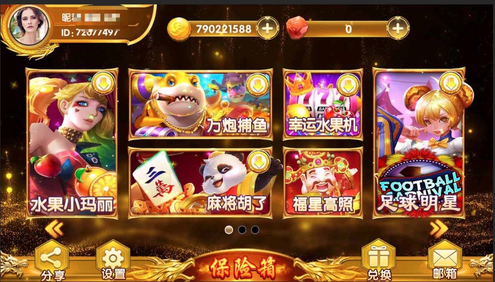夜成都u3d全套源码7UI-源码交易网