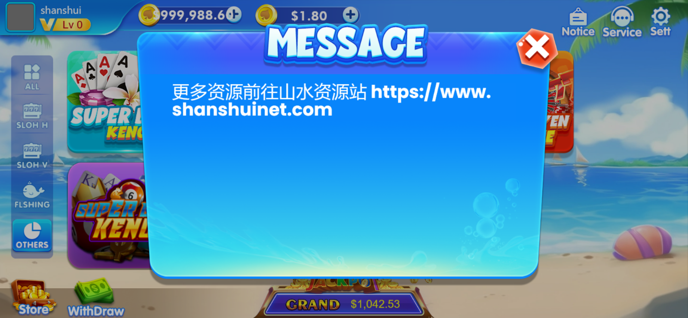 海外slots电玩巨蛙h5源代码+搭建教程插图11