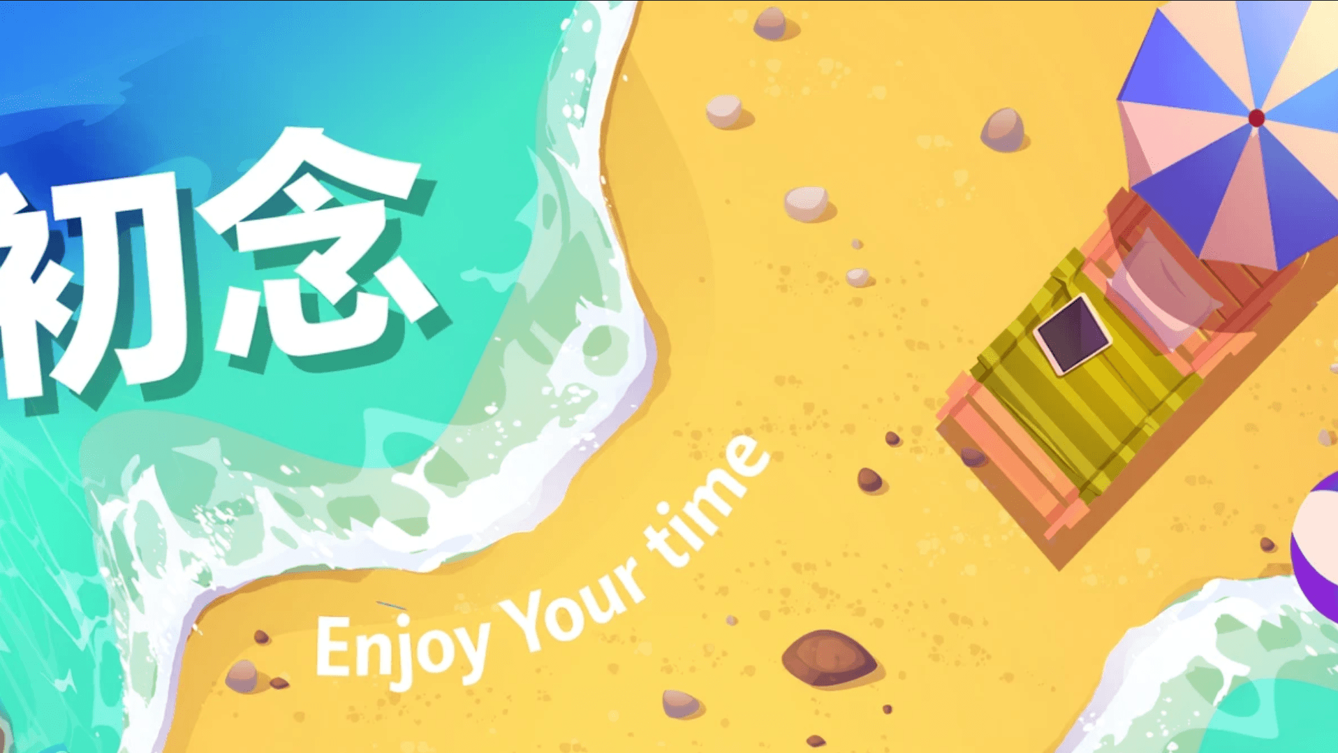 全新初念棋牌游戏房卡源码组件-德州/炸金花/牛牛/龙虎斗带文字搭建教程插图1